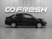 Changan Alsvin Воронеж  - изображение 24
