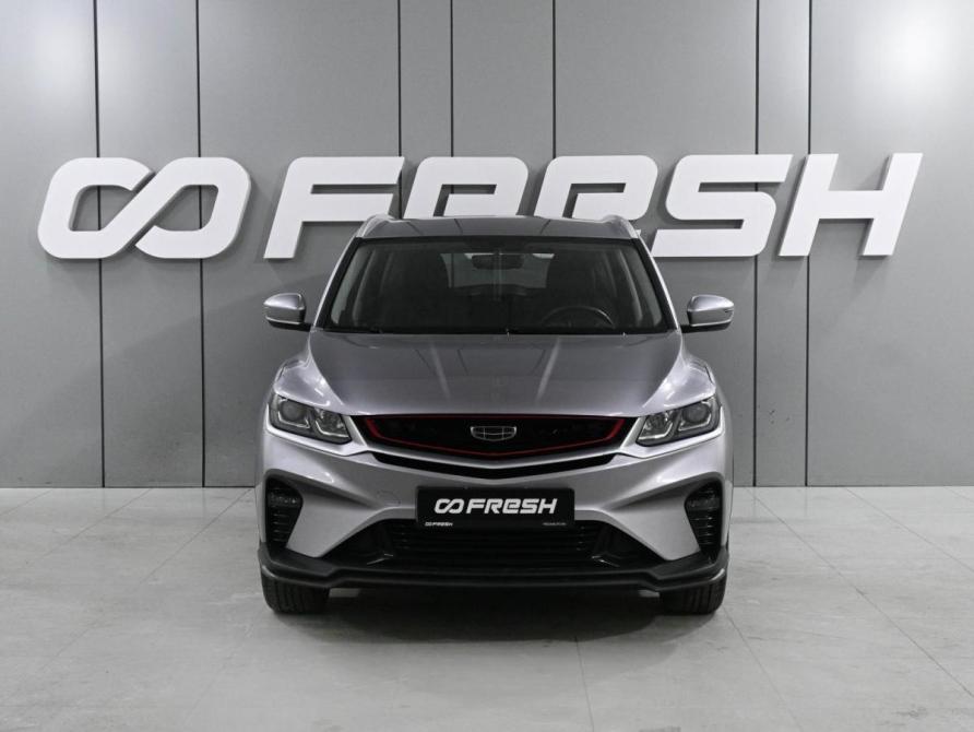 Geely Coolray I Ростов-на-Дону  - изображение 3