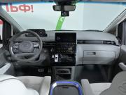 Hyundai Staria I Москва  - изображение 33