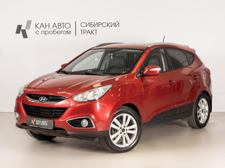 Hyundai ix35 I Казань  - изображение 1