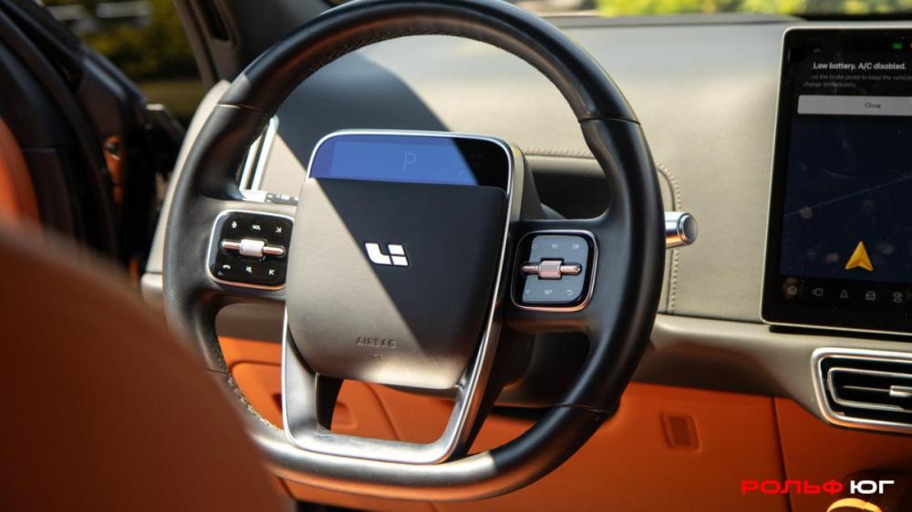 Li Auto (Lixiang) L9 I Москва  - изображение 11
