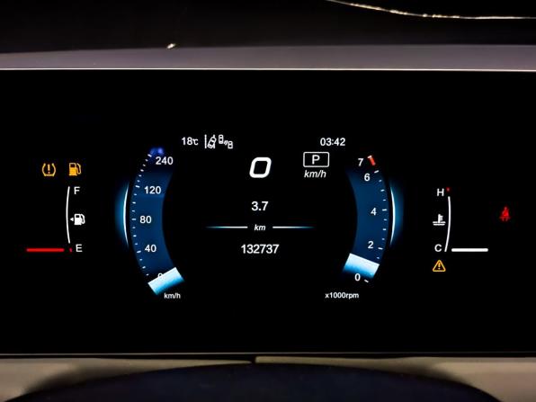 BAIC U5 Plus с пробегом 2023 года, цена 700 000 рублей, 132735 км, седан, Автокод Объявления