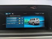 Mercedes-Benz G-Класс AMG II (W465) Рестайлинг Москва  - изображение 41