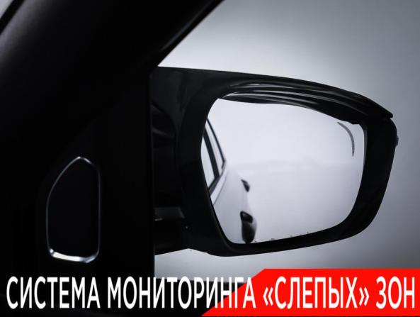 Geely Coolray I Рестайлинг с пробегом 2024 года, цена 1 945 000 рублей, 46576 км, внедорожник, Автокод Объявления