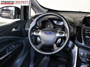 Ford C-MAX II Белгород  - изображение 29