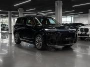 GAC Trumpchi S9 Москва  - изображение 35