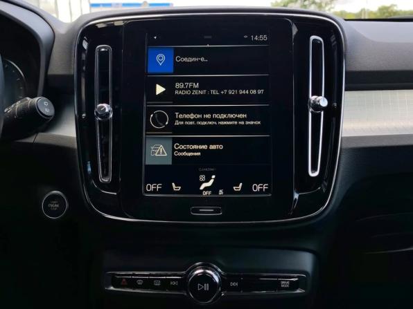 Volvo XC40 I с пробегом 2019 года, цена 2 665 000 рублей, 164482 км, внедорожник, Автокод Объявления