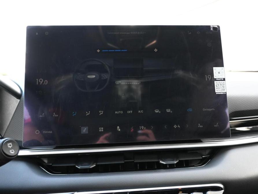 Geely Coolray I Рестайлинг 2 Новороссийск  - изображение 22