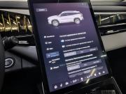 Geely Atlas II Санкт-Петербург  - изображение 48