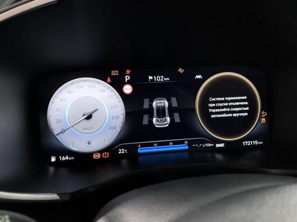 Hyundai Santa Fe IV Рестайлинг с пробегом 2021 года, цена 2 993 000 рублей, 172115 км, внедорожник, Автокод Объявления