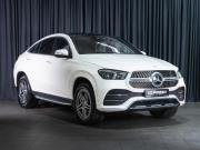 Mercedes-Benz GLE II (V167) Волгоград  - изображение 24