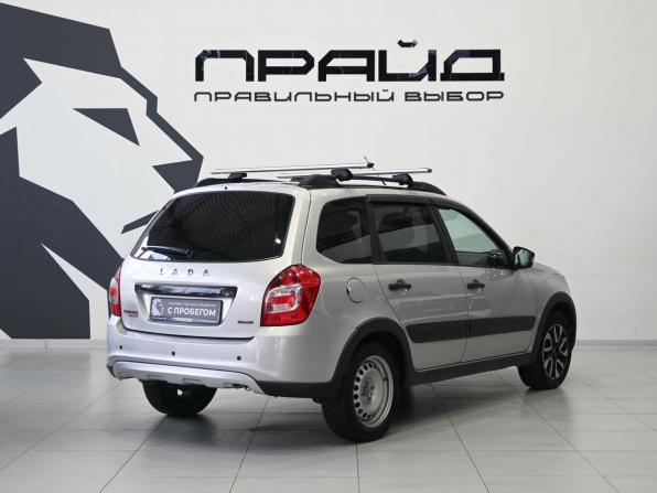 Lada (ВАЗ) Granta I Рестайлинг с пробегом 2021 года, цена 929 900 рублей, 117000 км, универсал, Автокод Объявления