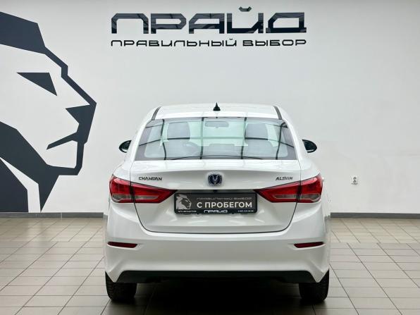Changan Alsvin с пробегом 2023 года, цена 1 049 000 рублей, 56001 км, седан, Автокод Объявления