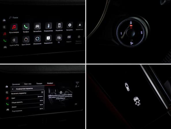 Porsche Cayenne III с пробегом 2022 года, цена 11 000 000 рублей, 36630 км, внедорожник, Автокод Объявления