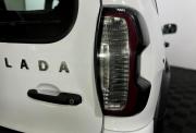 Lada (ВАЗ) Niva Travel I Нижний Новгород  - изображение 43