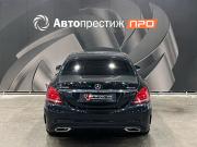 Mercedes-Benz C-Класс IV (W205) Пермь  - изображение 34