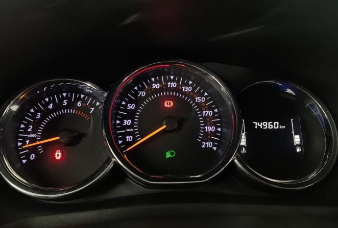 Renault Sandero II Рестайлинг с пробегом 2021 года, цена 1 280 000 рублей, 74842 км, хэтчбек, Автокод Объявления