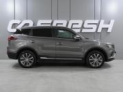 Geely Atlas Pro Ростов-на-Дону  - изображение 26