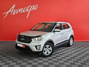 Hyundai Creta I Вологда  - изображение 20