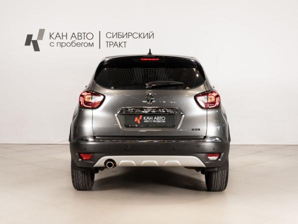 Renault Kaptur I Рестайлинг с пробегом 2021 года, цена 1 702 400 рублей, 57295 км, внедорожник, Автокод Объявления