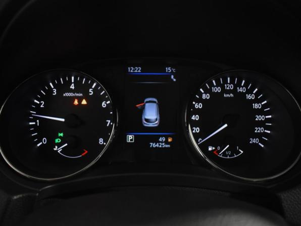 Nissan Qashqai II Рестайлинг с пробегом 2021 года, цена 2 177 230 рублей, 76425 км, внедорожник, Автокод Объявления