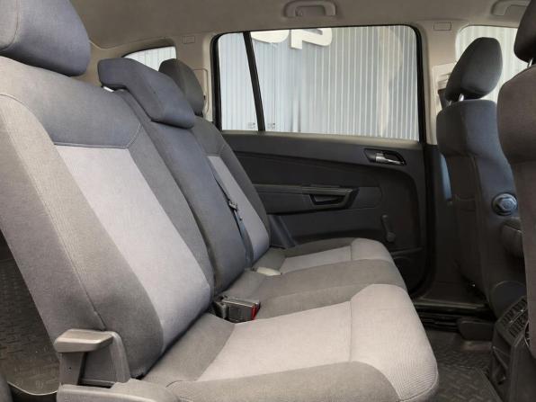 Opel Zafira B Рестайлинг с пробегом 2008 года, цена 597 000 рублей, 220979 км, компактвэн, Автокод Объявления