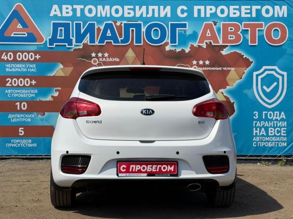 Kia Ceed II Рестайлинг с пробегом 2016 года, цена 1 150 000 рублей, 146428 км, хэтчбек, Автокод Объявления