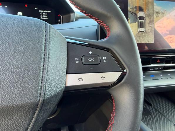 Changan CS55 Plus II с пробегом 2024 года, цена 2 100 000 рублей, 20745 км, внедорожник, Автокод Объявления