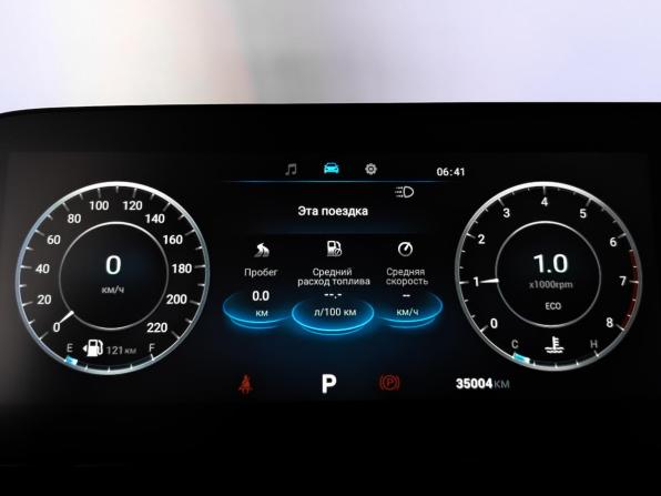 Omoda C5 I с пробегом 2024 года, цена 1 805 000 рублей, 35001 км, внедорожник, Автокод Объявления
