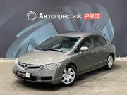 Honda Civic VIII Пермь  - изображение 23