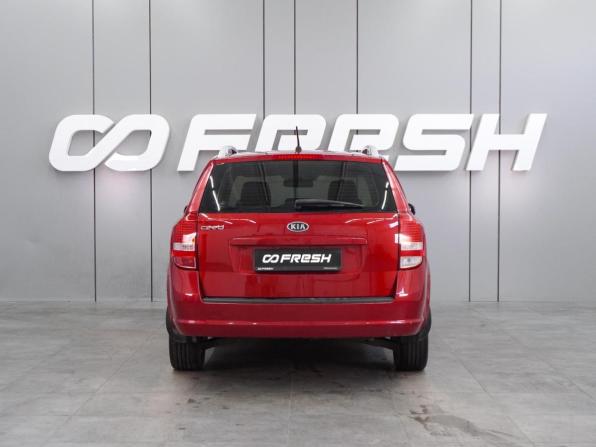 Kia Ceed I Рестайлинг с пробегом 2011 года, цена 749 000 рублей, 259913 км, универсал, Автокод Объявления
