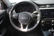 Kia Rio IV Рестайлинг Воронеж  - изображение 33