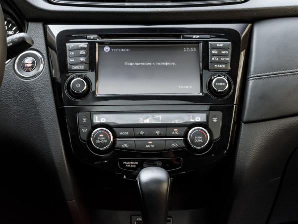 Nissan X-Trail III Рестайлинг с пробегом 2018 года, цена 1 980 000 рублей, 146541 км, внедорожник, Автокод Объявления