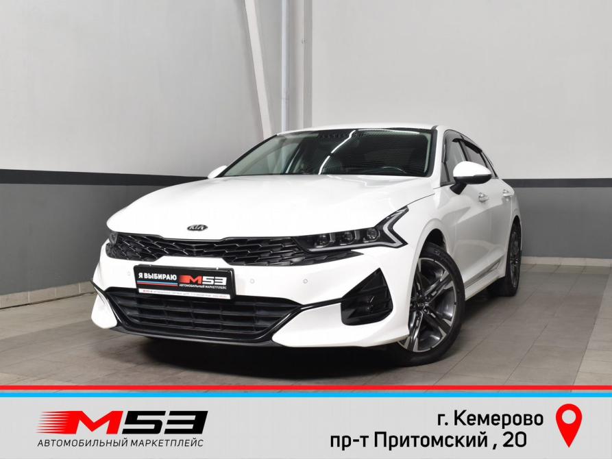 Kia K5 III Кемерово  - изображение 1