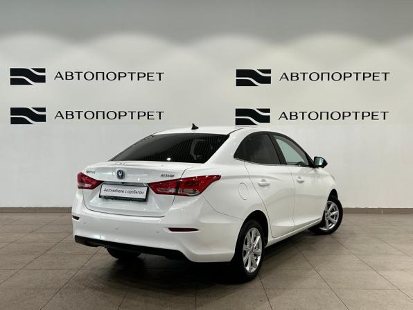 Changan Alsvin с пробегом 2023 года, цена 1 049 000 рублей, 49526 км, седан, Автокод Объявления