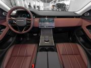 Land Rover Range Rover Evoque II Рестайлинг Москва  - изображение 39