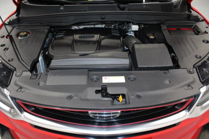 Geely Coolray I с пробегом 2020 года, цена 1 550 000 рублей, 77179 км, внедорожник, Автокод Объявления
