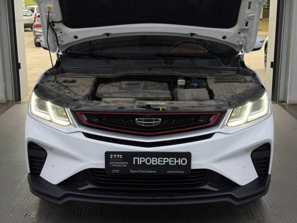 Geely Coolray I с пробегом 2023 года, цена 1 850 000 рублей, 31803 км, внедорожник, Автокод Объявления