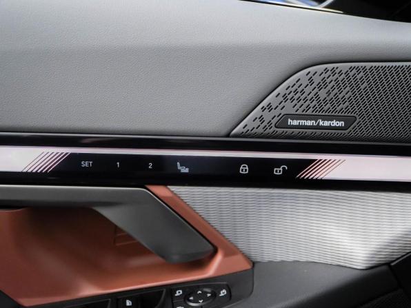 BMW 5 серии VIII (G60/G61/G68) с пробегом 2023 года, цена 6 977 900 рублей, 39441 км, седан, Автокод Объявления