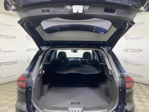 Chery Tiggo 7 Pro I с пробегом 2021 года, цена 1 579 000 рублей, 85010 км, внедорожник, Автокод Объявления