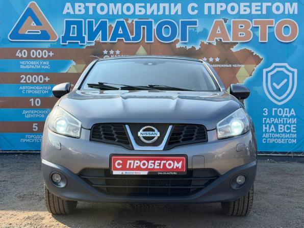 Nissan Qashqai I Рестайлинг с пробегом 2013 года, цена 890 000 рублей, 254420 км, внедорожник, Автокод Объявления