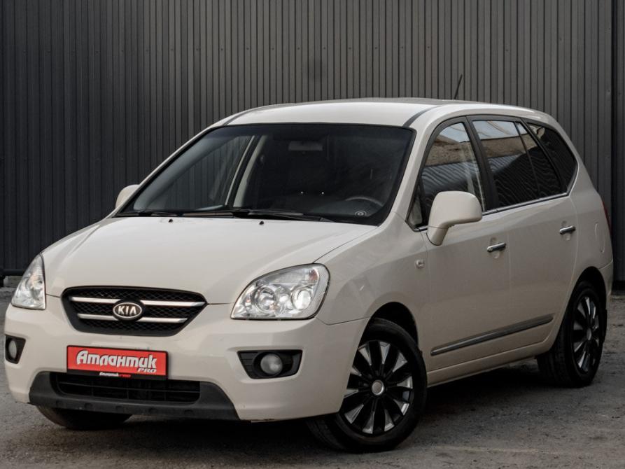Kia Carens II (UN) Екатеринбург  - изображение 1