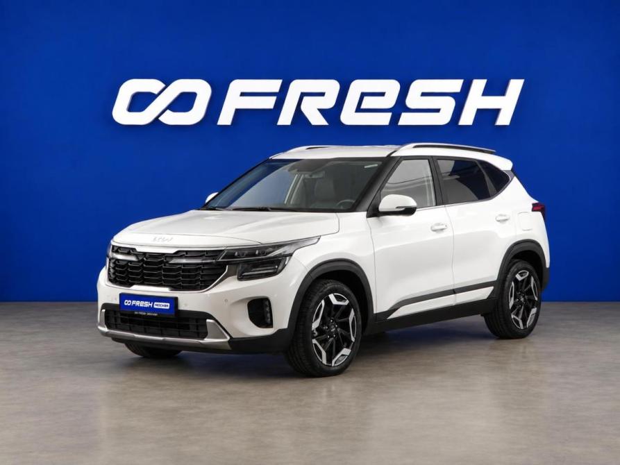 Kia Seltos I Рестайлинг Москва  - изображение 5
