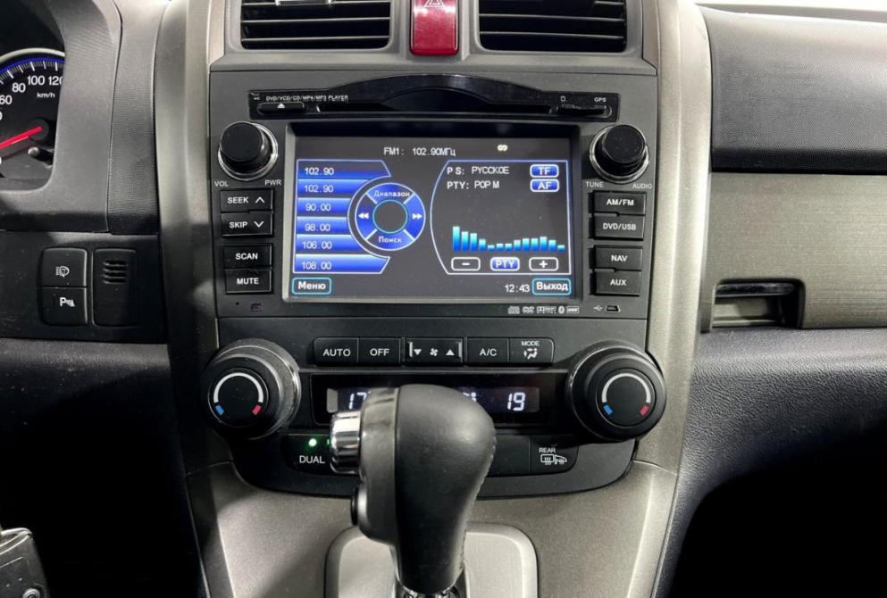 Honda CR-V III Рестайлинг Нижний Новгород  - изображение 14