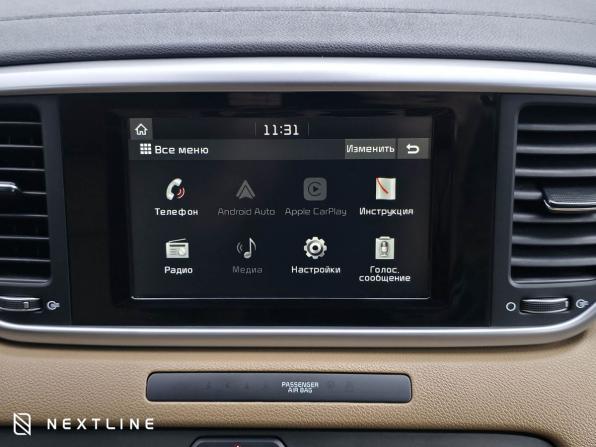 Kia Sportage IV Рестайлинг с пробегом 2019 года, цена 2 090 000 рублей, 103910 км, внедорожник, Автокод Объявления