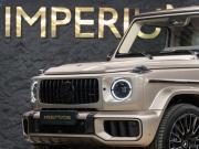 Mercedes-Benz G-Класс AMG II (W465) Рестайлинг Москва  - изображение 40