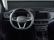 Volkswagen Tharu XR Кемерово  - изображение 39