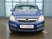 Opel Zafira B Ярославль  - изображение 16
