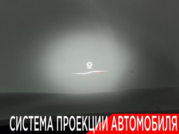 Haval Jolion I с пробегом 2023 года, цена 1 549 000 рублей, 95887 км, внедорожник, Автокод Объявления