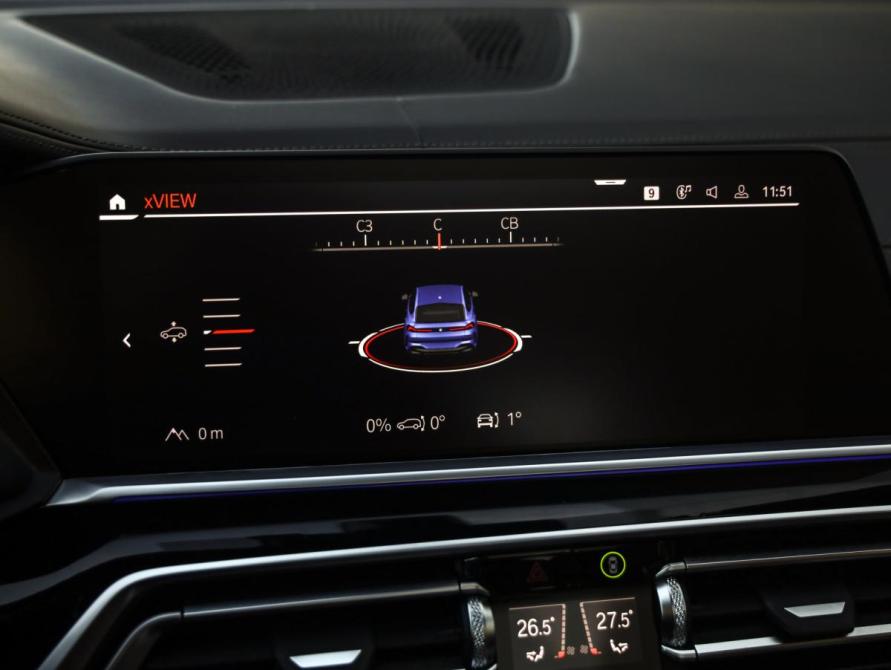 BMW X6 III (G06) Санкт-Петербург  - изображение 20